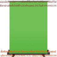 Elgato PORTABLE GREEN SCREEN (2-Year Warranty)