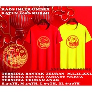 PREMIUM DRAGON T-SHIRT LIUNG DRAGON T-SHIRT CNY DRAGON T-SHIRT CHINESE NEW YEAR T-SHIRT