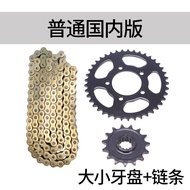 ชุดเกียร์เล็ก Honda CBR400 NC23 ชุดเกียร์เล็ก ชุดเกียร์ใหญ่ เกียร์ ชุดเกียร์ ลูกกลิ้ง โซ่ ชุดเกียร์