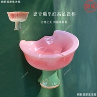 Taoyuan Delivery+General Editing Hangzhou Museum Navy Grapefruit Red Refrigerator Stickers Cultural 