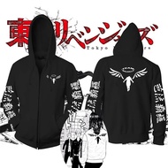 ►✈◎Tokyo Revengers Jacket Long Sleeve Hooded Tops Anime Cosplay Coat Unisex Valhalla Mikey Outerwear