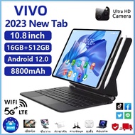 【ซื้อ1แถม6+แท็บเล็ต】2023ใหม่ VIVQ Galaxy Tab S9+ 10.8 นิ้ว แท็บเล็ต ของแท้ 4g/5G แท็บเล็ตโทรได้ Screen Dual Sim Andorid 12.0 Full HD แท็บเล็ตราคาถูก เสียงคุณภาพสูง รับประกันสินค้า RAM16GB ROM512GB แท็บเล็ตใส่ซิม ส่งฟรี แท็บเล็ตของแท้ 8800mAh รับประกัน 1 ป