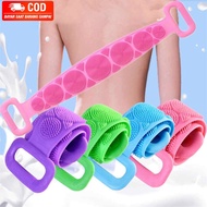 Silicone Back Brush Tool Body Brush Body Climbing Bath Brush Body Brush