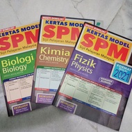 SPM Second Hand Reference Book | SASBADI Kertas Model SPM ≈ BIOLOGY / CHEMISTRY/ PHYSICS