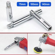 角磨機加長桿 M14轉接桿 75mm加長桿 內螺紋14 外螺紋14