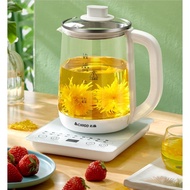 Health Kettle Electric Kettle Multi-functional Kettle 多功能养生壶 1.8L YYY