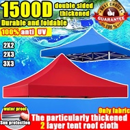Sales Tent Folding 800D (4 Colors) 2x2 2x3 3x3m Roof Parking Canvas Market Camping