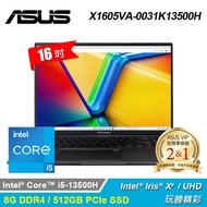 【ASUS 華碩】X1605VA-0031K13500H 16吋 i5 筆電 搖滾黑