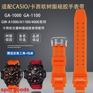 Strap G-SHOCK Casio Airmaster GA-1000/1100 GW-A1000/A1100 silicone watch strap accessories