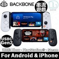BACKBONE - Backbone One USB-C 遊戲手制｜For iPhone 15/16 & Android｜白色 PlayStation® Edition｜BB-51-P-WS v2