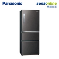 Panasonic 500L 三門鋼板冰箱 絲紋黑 NR-C501XV-V1【贈基本安裝】