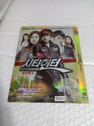 (頁一零一E) (包平郵費) 韓劇：城市獵人dvd