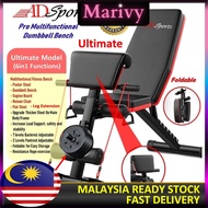 ADSports AD600【THICKEN TUBE】Multi-Purpose Adjustable Gym Chair Bench - Foldable Sit up Dumbbell Benc