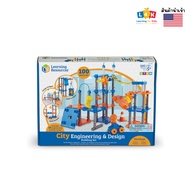 [Age 5+] Little Engineer Building City (City Engineering & Design set) [Learning Resources]