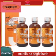 Fast Shipping (SET OF 3) RDL Babyface Solution 60ml - Skin Whitening and Acne Treatment Solution