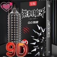 Vivi Condom 12 PCS Wolf Tooth Dotted Lubricated Latex Kondom Berduri Men (Not Durex) 悠魅带刺狼牙刺激12片装避孕套