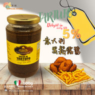 50年 精心工藝 意大利黑松露醬500g #5% 純素食主義者 大樽增量裝 (味道香濃方便易食 天然 搽麵包 撈意粉 炒飯 炒蛋 調味拒絕石油氣味抗氧化)