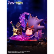 Authentic Funism Figure Gengar Mimikyuu Cartoon Anime Figure