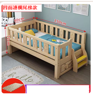 全城熱賣 - 實木兒童床（150*80*40四尾+3CM針織椰棕床墊）