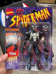 Hasbro Marvel Legends Animated Venom