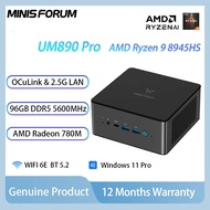 MINISFORUM UM890 Ryzen 8945HS AMD Radeon 780M DDR5 5600MHz Windows Office Gaming Mini PC