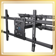 PERLESMITH TV wall mount bracket, 37-75 inch, full motion, 60kg weight capacity, TV arm, wall mount, adjustable in all directions, VESA 600x400mm.