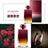 Jo Malone 玫瑰與白麝香香水100ml