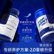【READY STOCK🇲🇾】 Vetwish hip & joint care shark chondroitin 90gram 120tablets vetwish鲨鱼软骨素 髌骨健康 髌骨脱位 