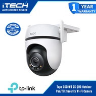 Tapo C520WS 2K QHD Outdoor Pan/Tilt Security Wi-Fi Camera