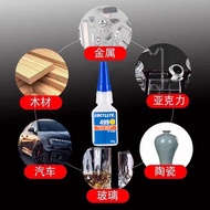 406 Glue Super Instant Dry Glue 4861 496 416 415 414 411 408 403 495 Quick Dry Glue