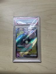 Pokémon 日版PTCG 奇樹的電肚蛙 SR sv9 114/100
