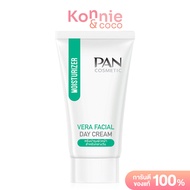 PAN COSMETIC Vera Facial Day Cream 50g