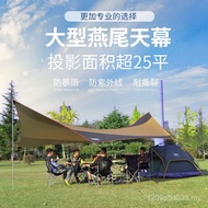 Oversized Floor Mat Desert Fox Pergola Tent Ultraviolet Protection Awning Camping Canopy Canopy Outd