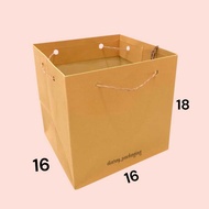 Brown Paper bag 16x18 | Plain Paper Bag | Paper Bag | Snack BAG