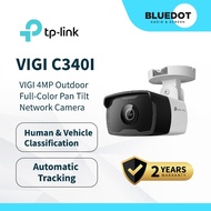 VIGI C340I (2.8mm) | TP-LINK 4MP Outdoor IR Color Bullet Network Camera 2.8MM