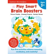 [] Gakken Workbooks: Play Smart Brain Boosters (Age 3+) - 9784056210927