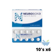 NEUROBION Vitamin B1, B6, B12 60's