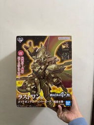 高達一番賞