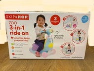 Skip Hop 3-in-1 Baby Activity Push Walker to Toddler Scooter / Zoo Unicorn / Skip Hop 多階段滑行學步車 / 學行車/ Skip Hop 3 in 1 ride on toy / baby scooter /baby Walker / skip hop 滑板車 / 嬰兒學步車 / 玩具車