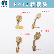 R R410A adapter connector to R410A adapter connector Fluoride Add Liquid Pipe adapter R410A adapter 
