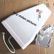 MUHUASHA | 5G Outdoor Signal Boosting Antenna 8dB