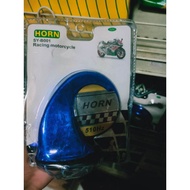 single 510hz racing horn SY B001