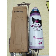 Owala Kuromi Bottle 710ml