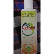 muhabsi.multipurpose lotion