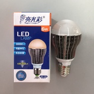 Bright & Colorful DC 12V LED Bulb 6W E27