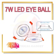 PROMOTION 7W LED Recessed Eyeball Round Downlight &amp; 7W DIECAST ALUMINIUM Eye ball &amp; 7W DIMMERBLE DOWN LIGHT COB EYE BALL