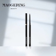 Maogeping Smooth Easy-To-Color Waterproof Newbie-Friendly Eyeliner Pen for Eye Makeup Decoration Any
