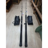 EUPRO KINGDOMS JIGGING & BOTTOM FISHING ROD