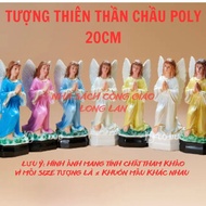 2 SACRED ANGELS 20cm