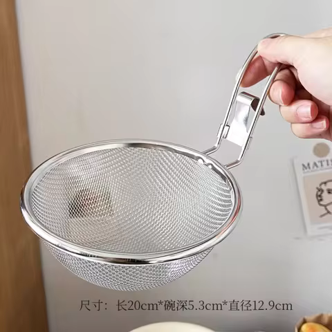 304 Stainless Steel Hot Pot Strainer Cooking Surface Strainer Lo Mein Strainer Hot Pot Meat Boiling 